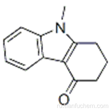 1,2,3,4-тетрагидро-9-метилкарбазол-4-он CAS 27387-31-1